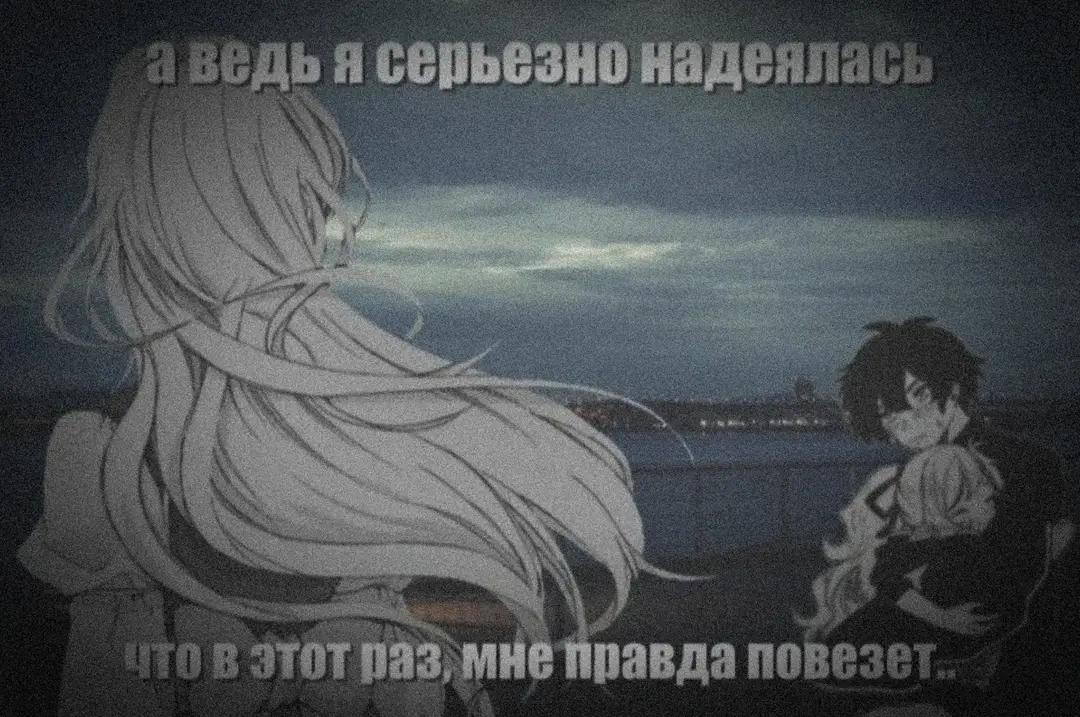 @галлюцинация