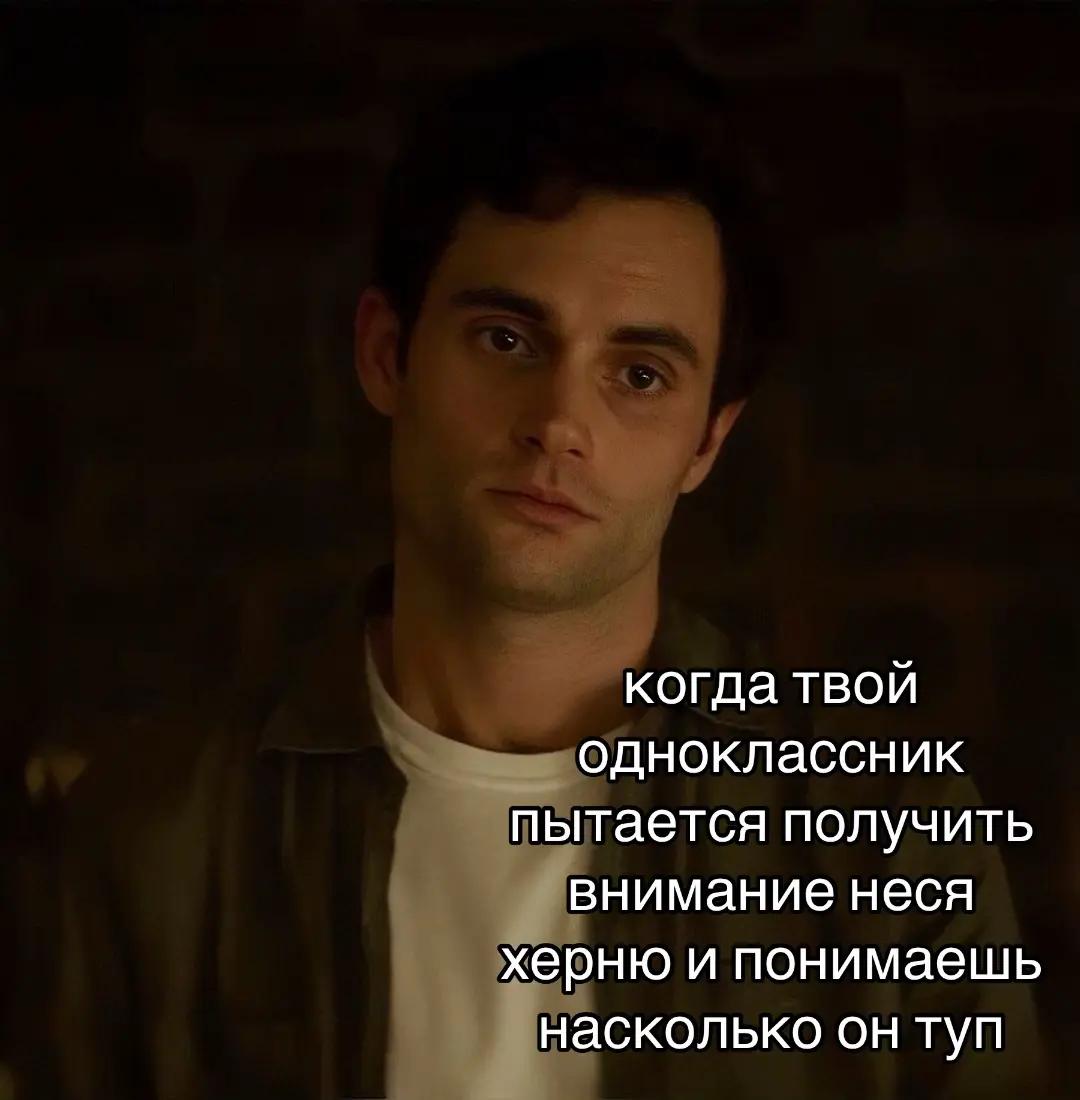 @галлюцинация