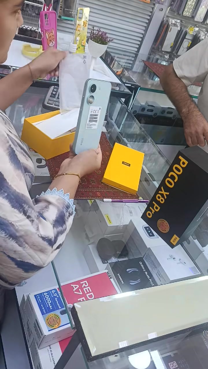 @Trend_mobile