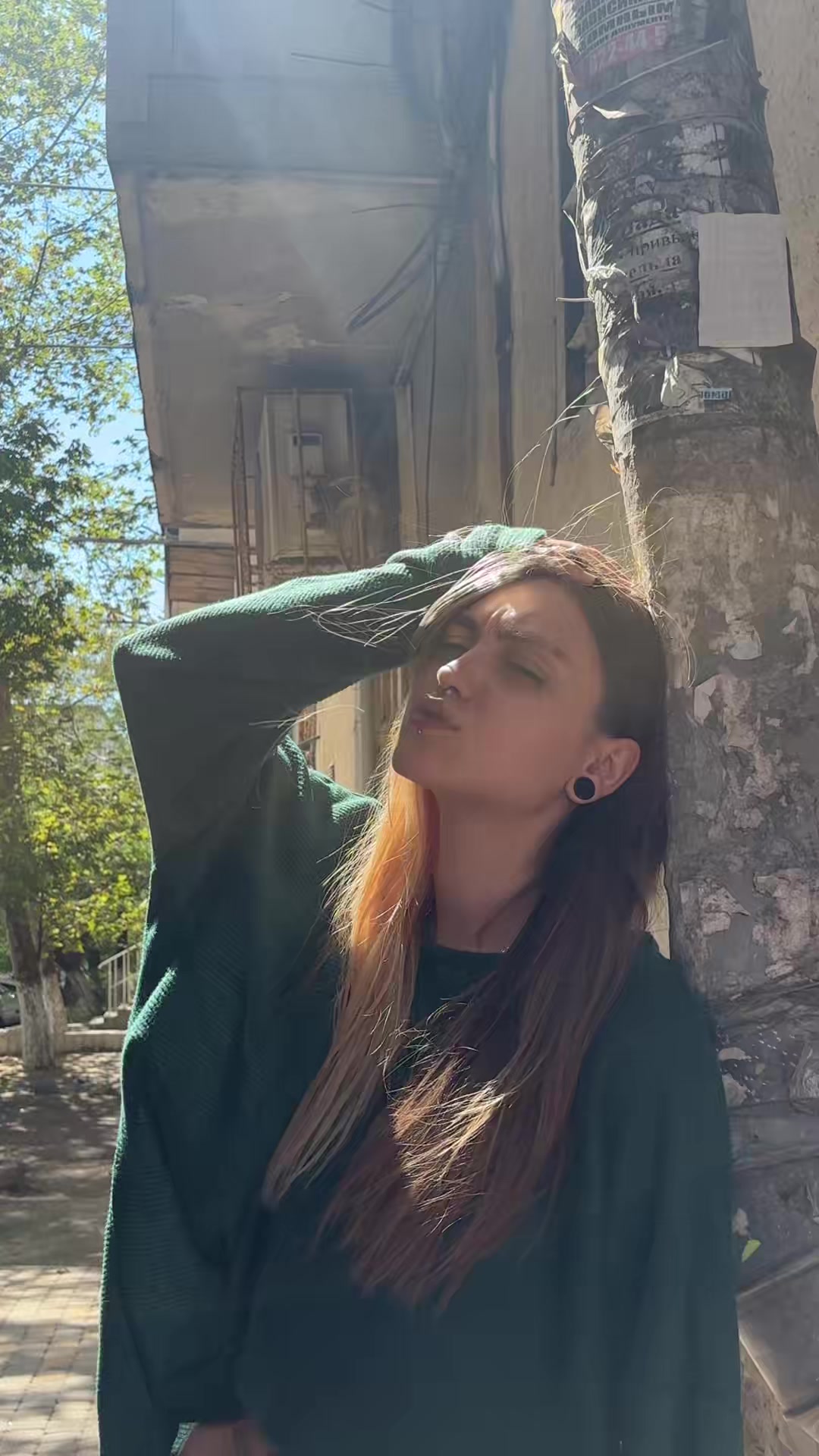@тгк: цацуня