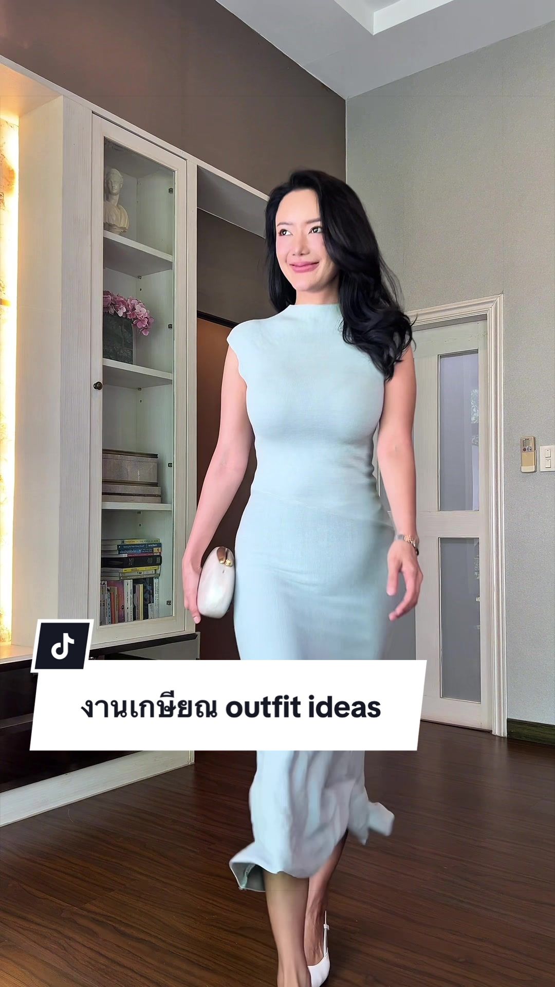 @Nam
