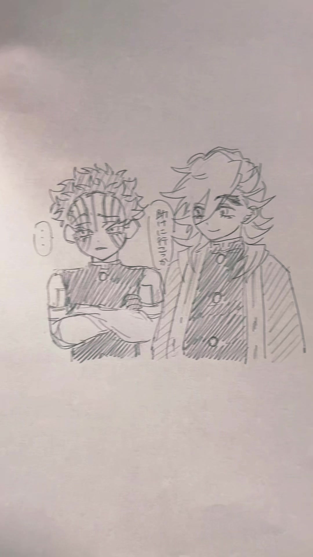 @RRR