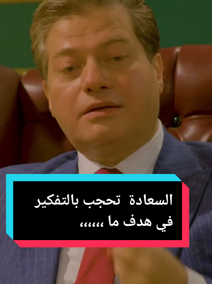 @Semsem Reis