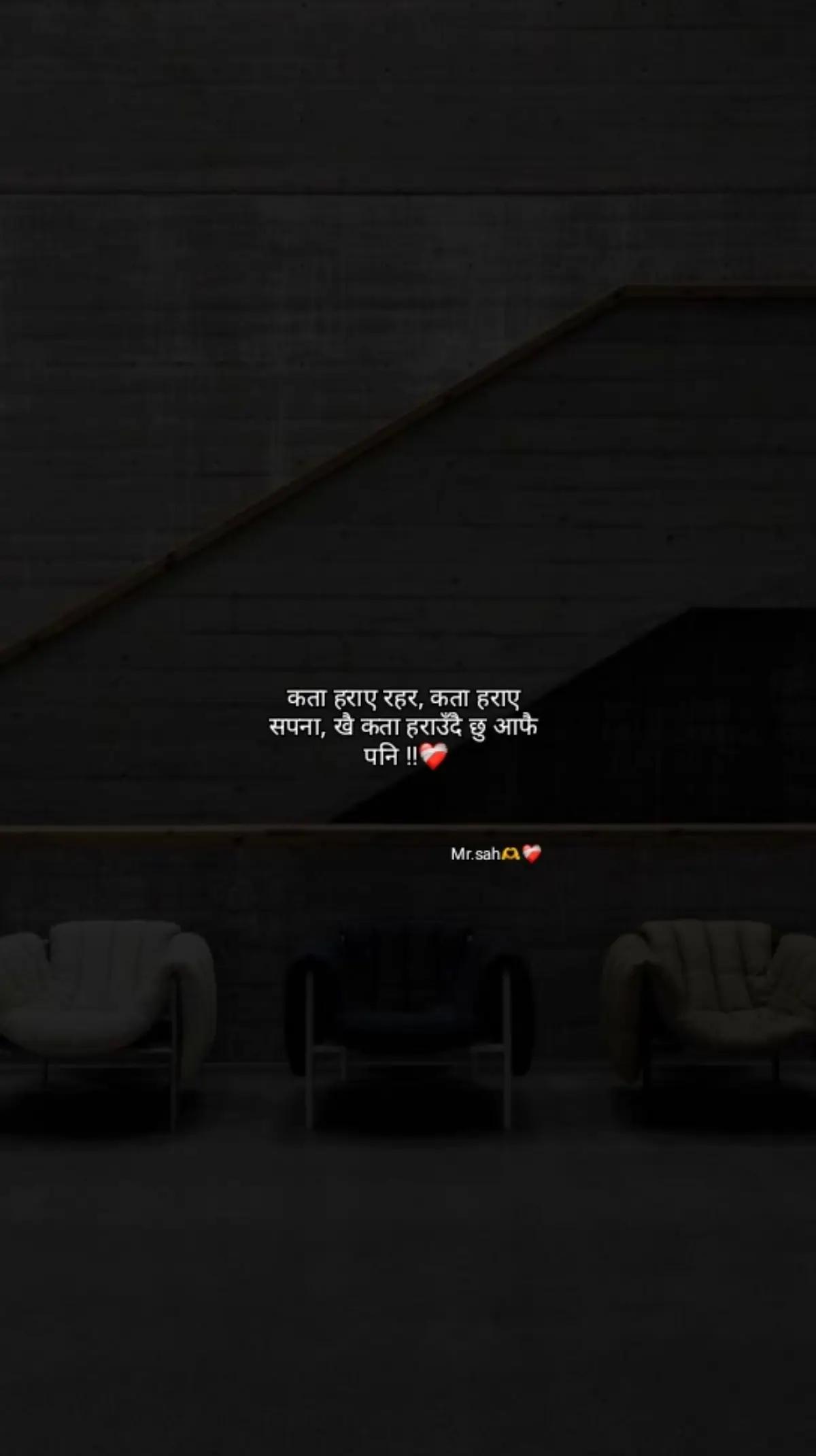 @𝙈𝙧.𝙎𝙖𝙝♡