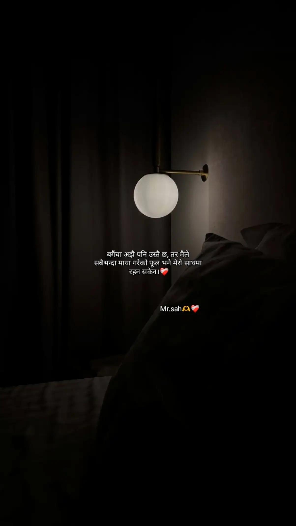 @𝙈𝙧.𝙎𝙖𝙝♡
