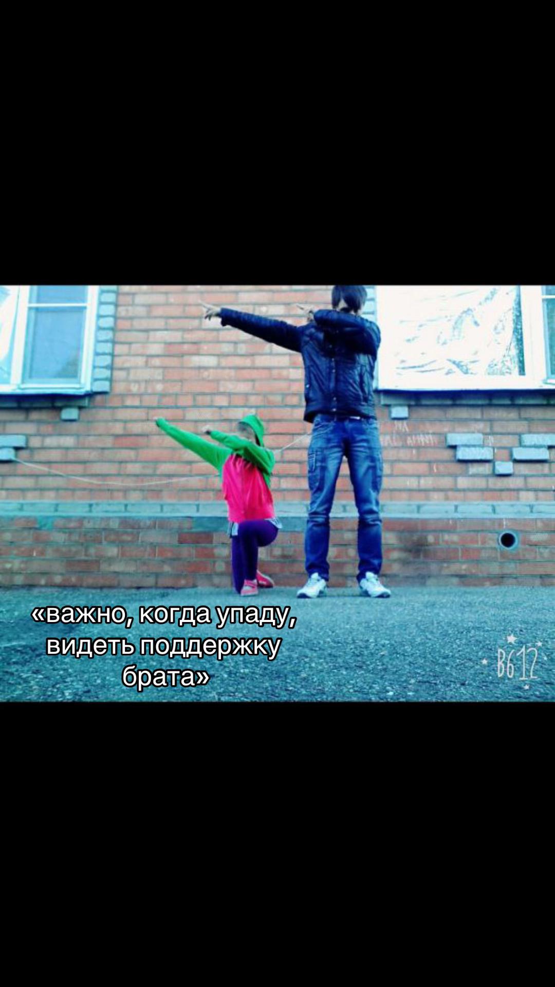 @ТГК:💗ЛИКОНА💗
