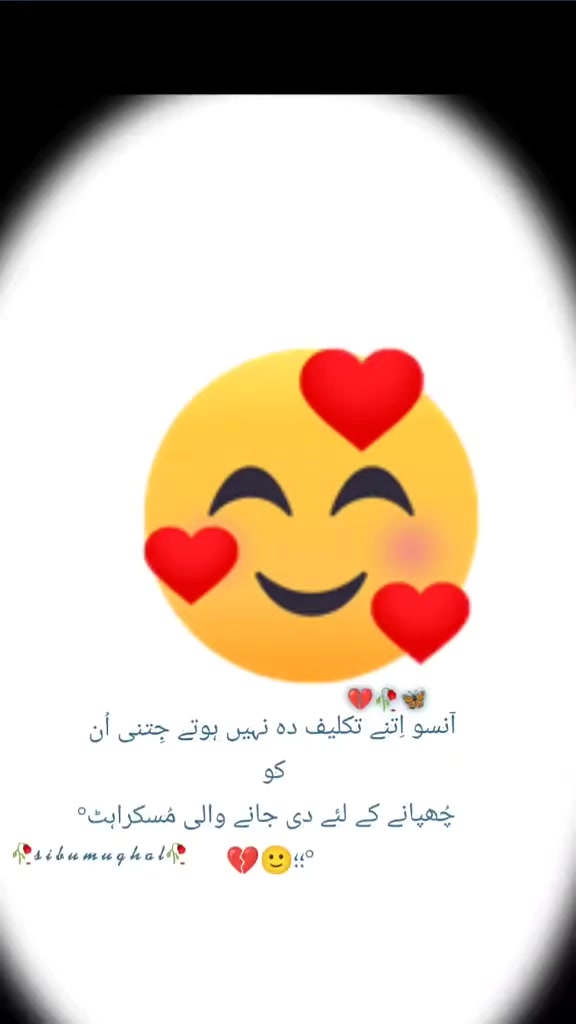@🔥ص🔥