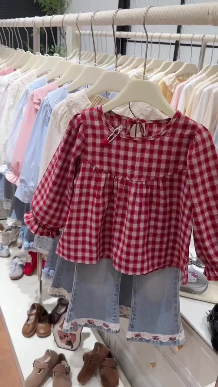 @ZCfactory- Kids