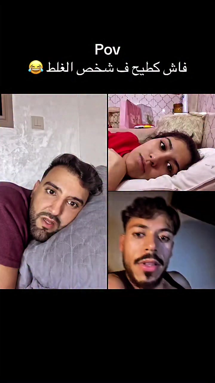@Morocco_vibes