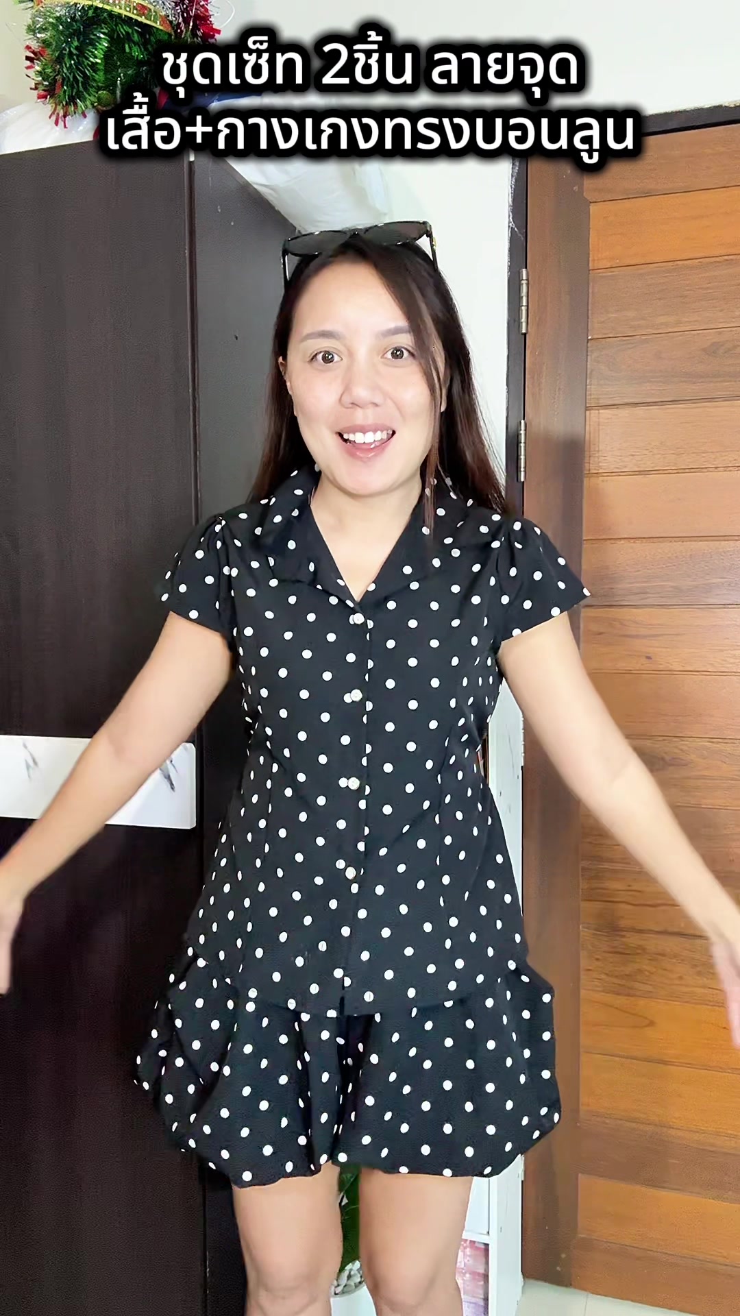 @🌈น้ำค้างแปะพิกัด✨
