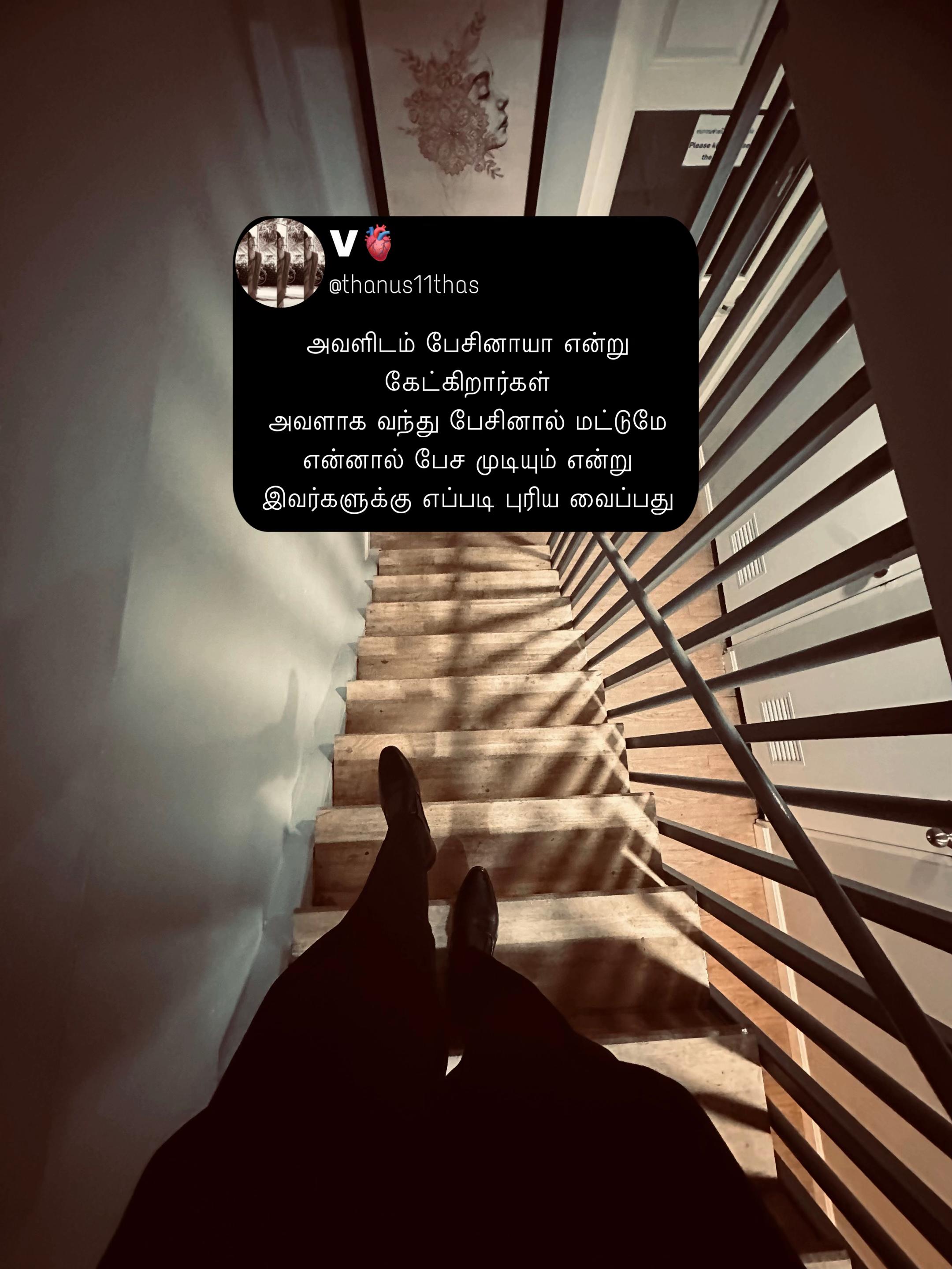@V🫀