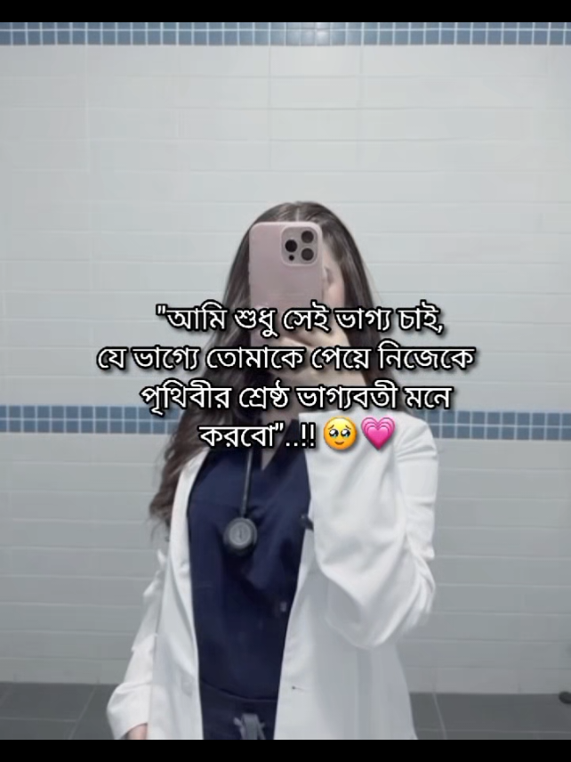 @-𐙚𝐒𝐚𝐤𝐮𝐫𝐚/سوبرنا💗🕊️