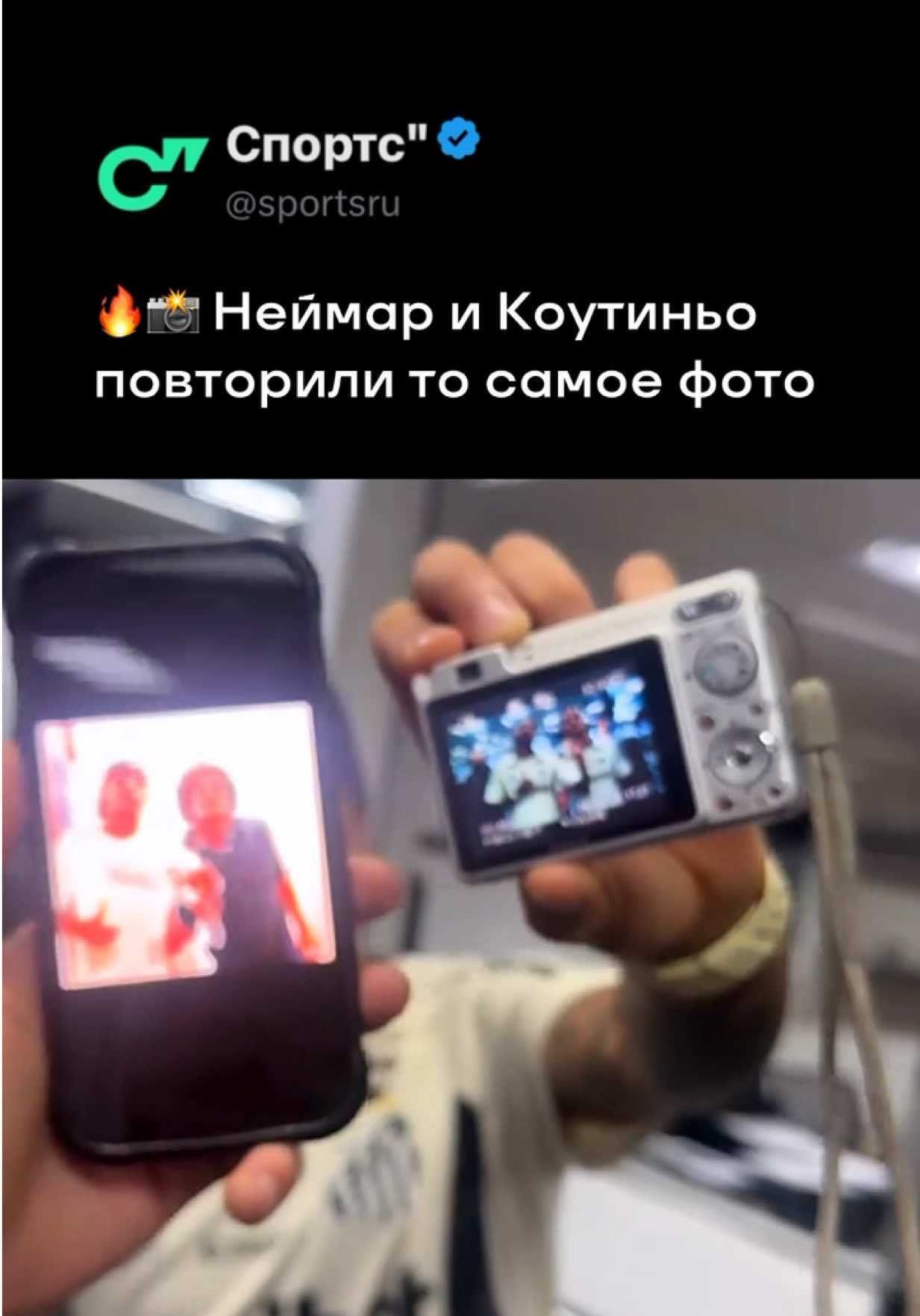 @Sports.ru