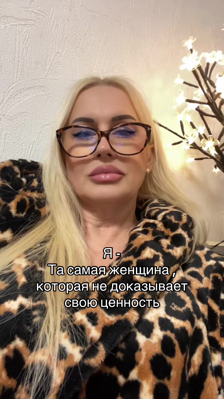 @Natti