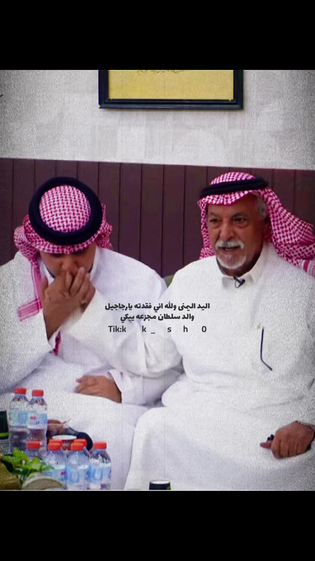 @الخير🍃
