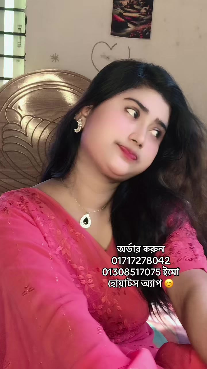 @queen farjana