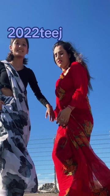 @Aashima/aashim❤️mamu