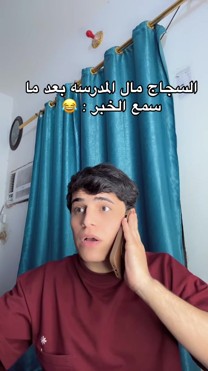 @حيدر الكوري