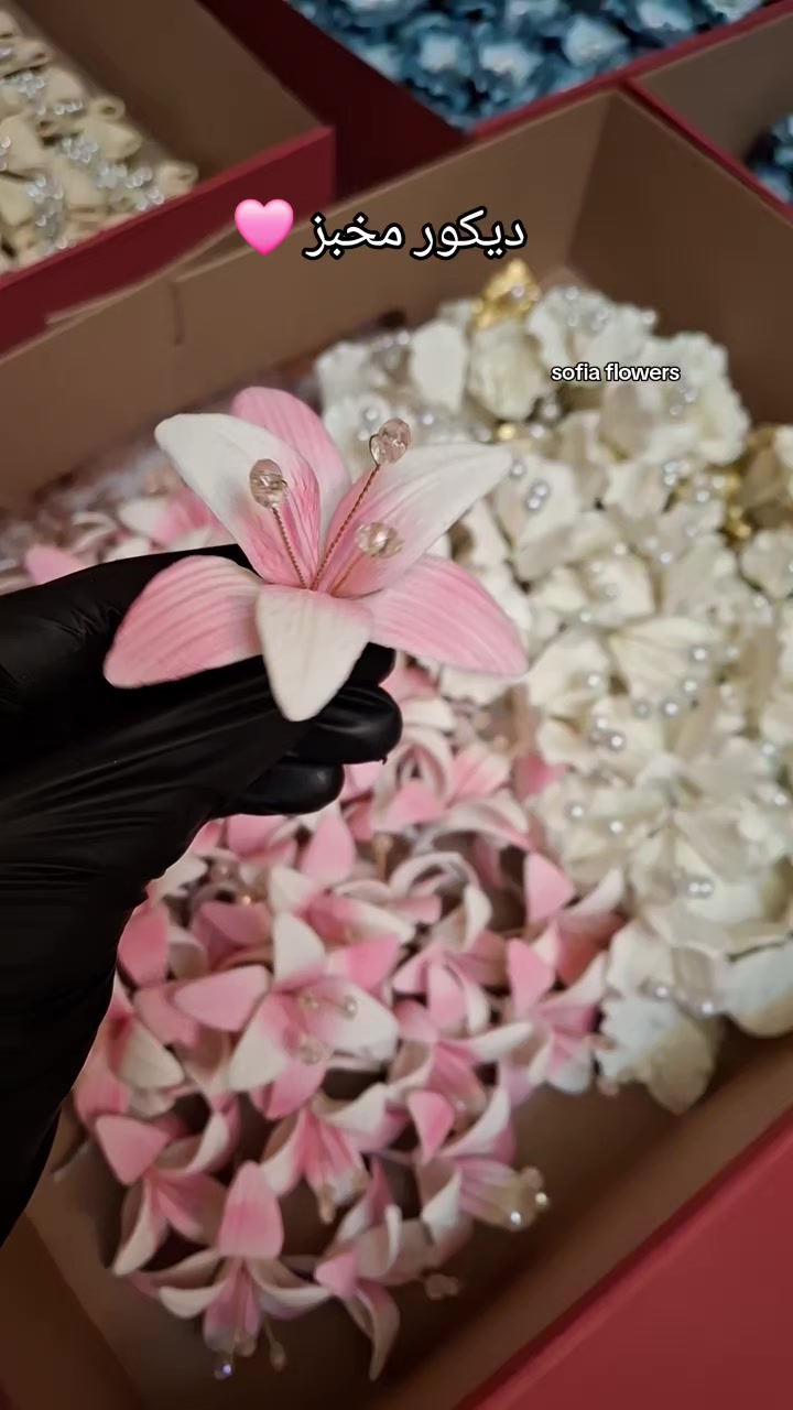 @✨️Sofia flowers✨️