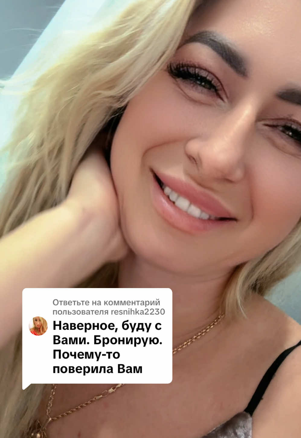 @E.M TEN DAYS | МІНУС ОБʼЄМИ