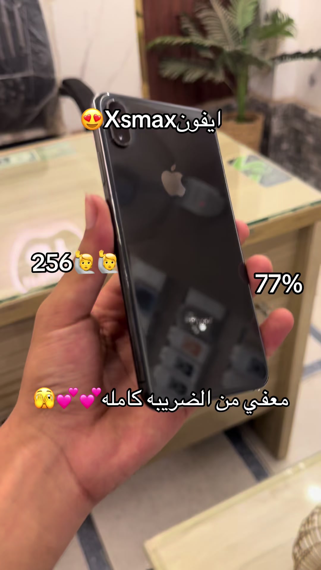 @عبعب🍎