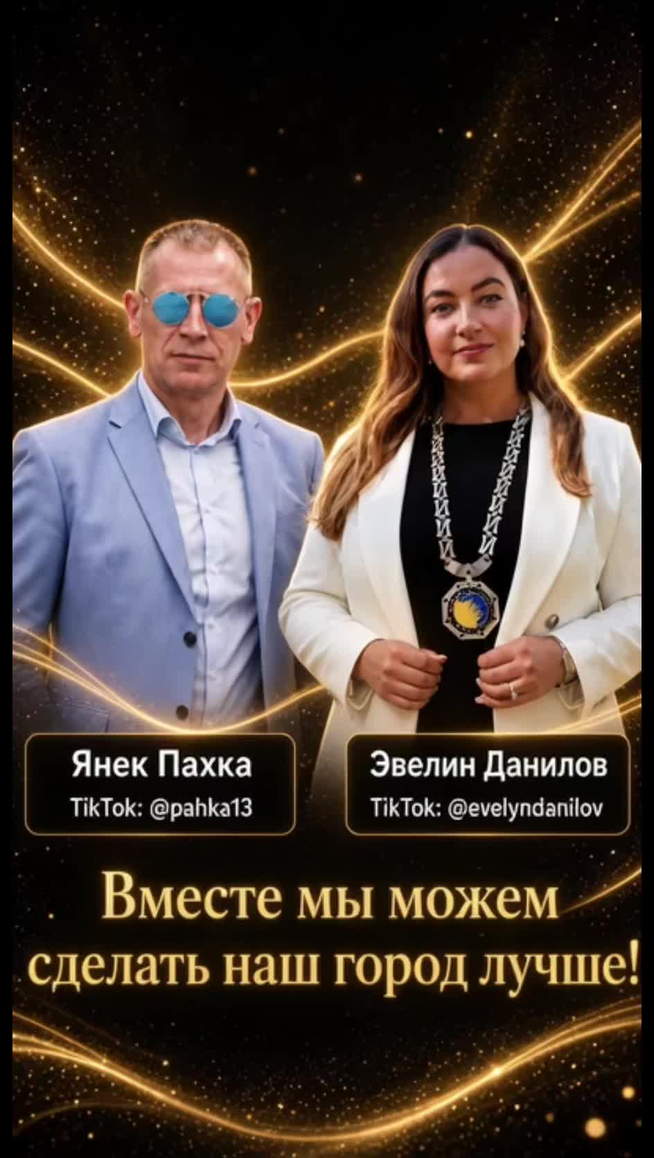 @&bull;Фёкла́&bull;𝓕ё𝓀𝓁𝒶