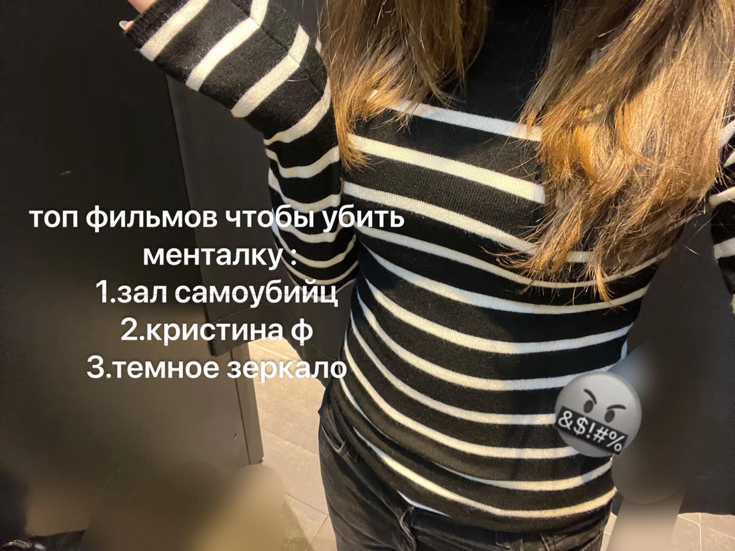@sowlez&rsquo;m
