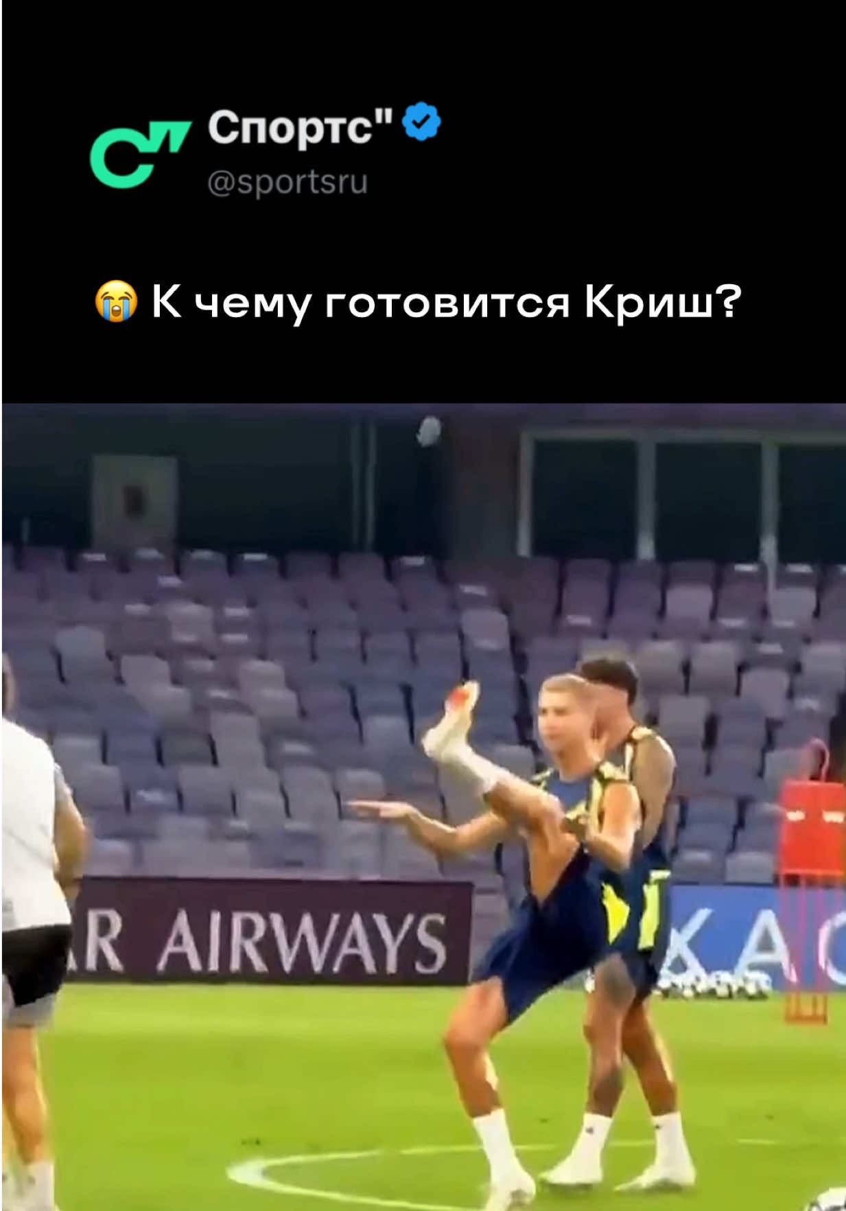 @Sports.ru