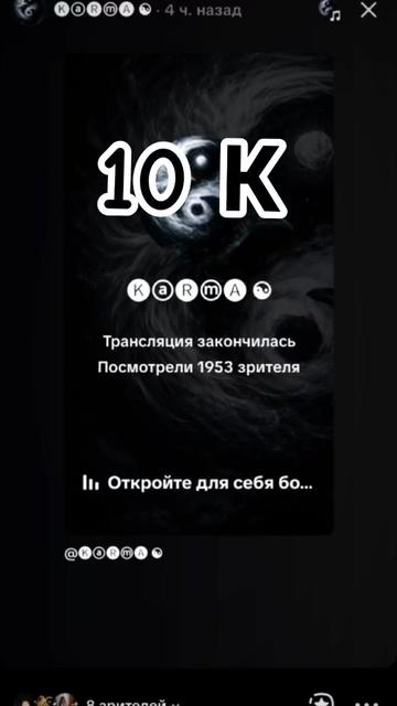 @К̶А̶Р̶А̶Т̶Е̶Л̶Ь̶Н̶И̶Ц̶А̶