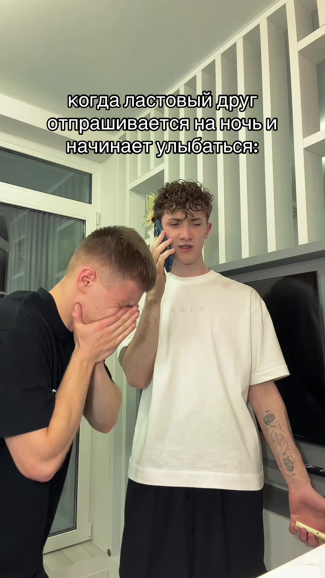 @Artyom Mers