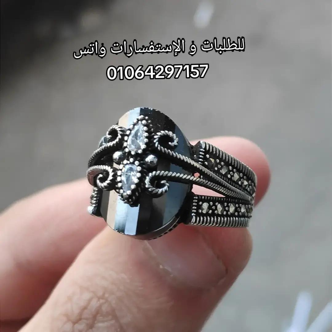 @بياع الفضه 💎