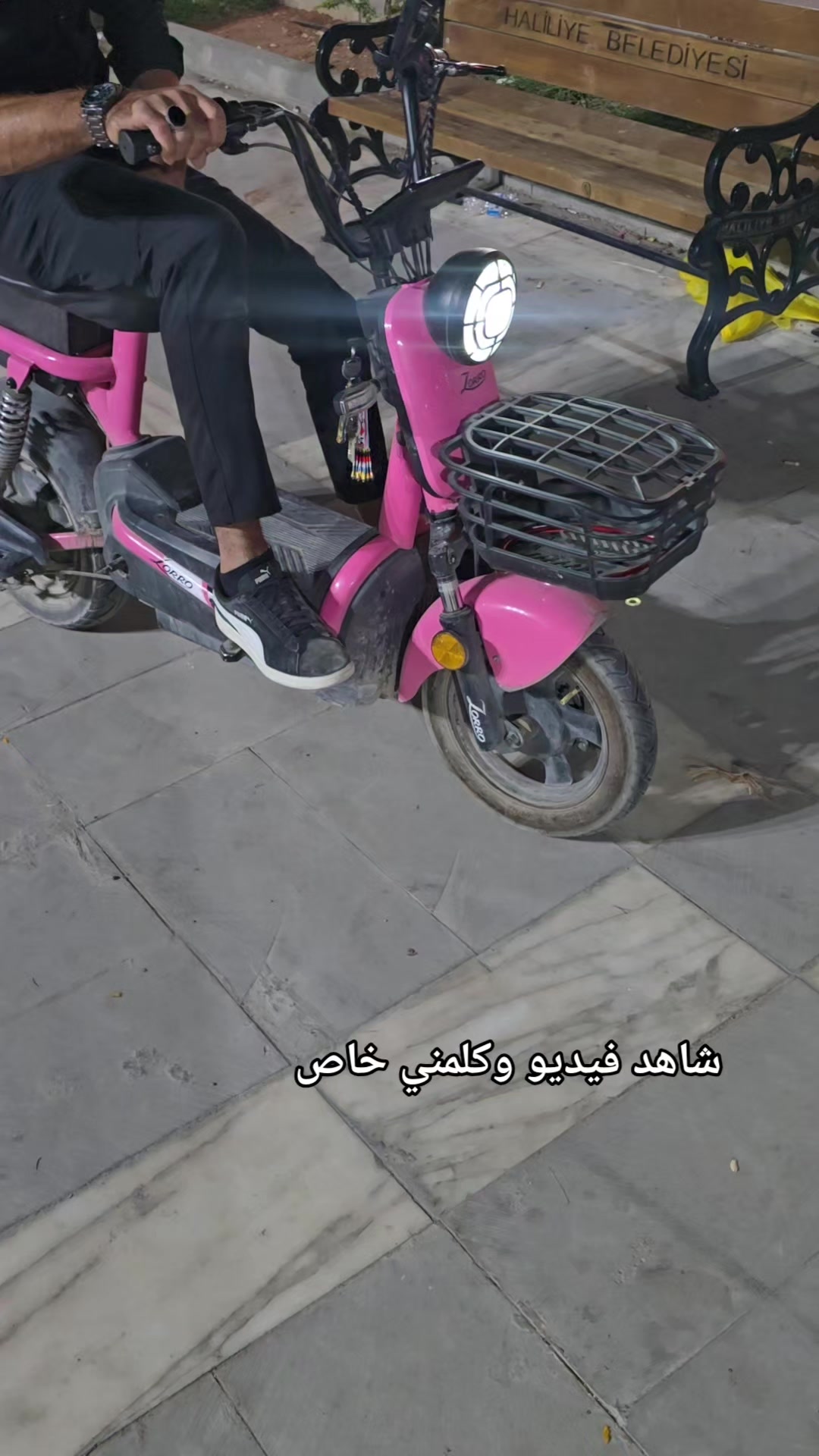 @آلڪلعي 🗞️🤎