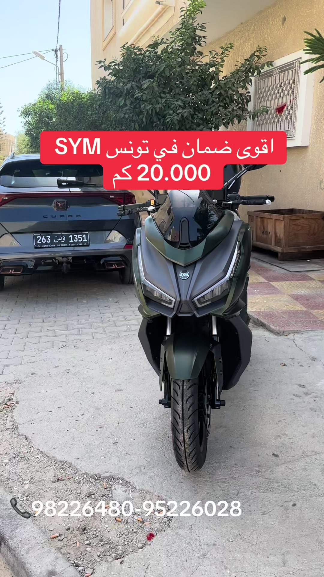@capmoto98226480