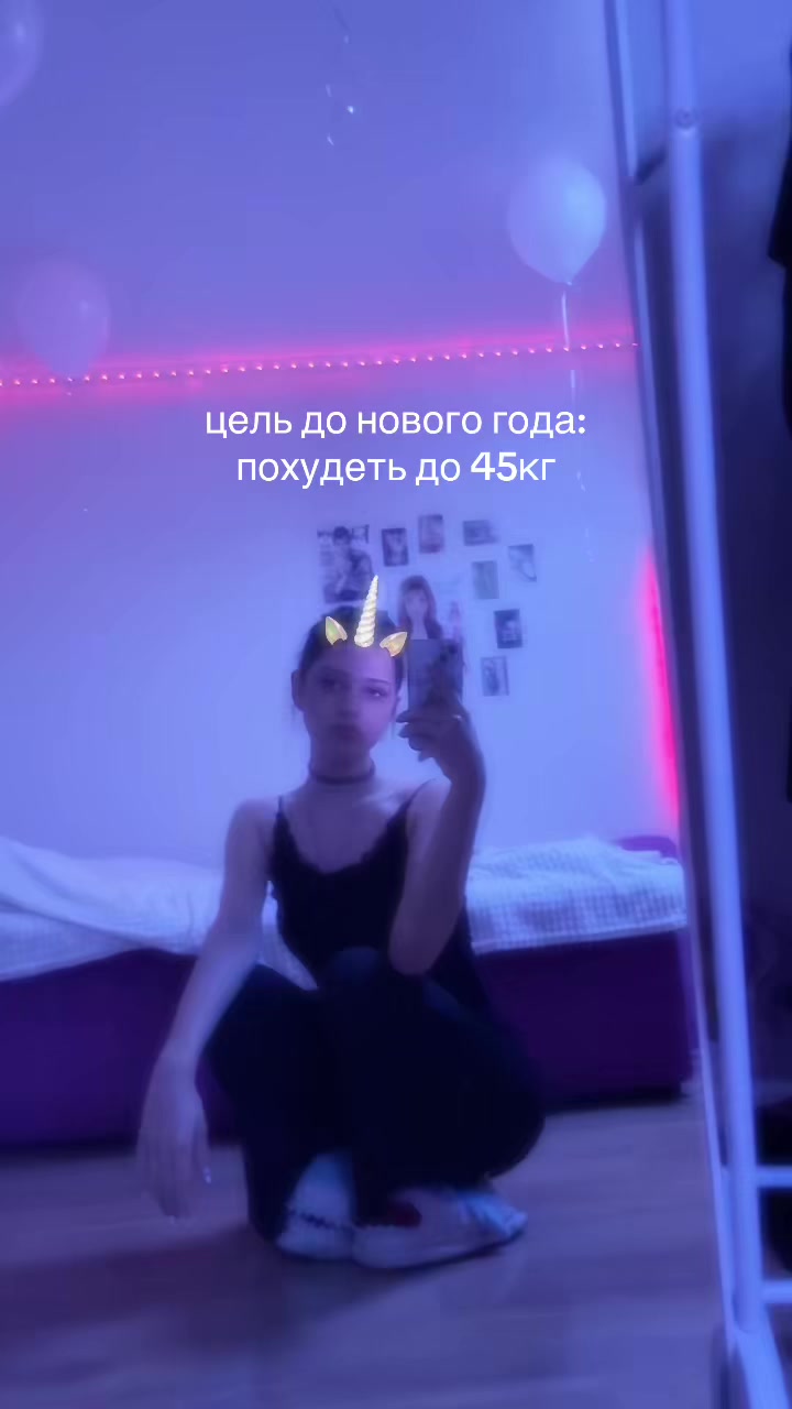 @ang3ls🪽
