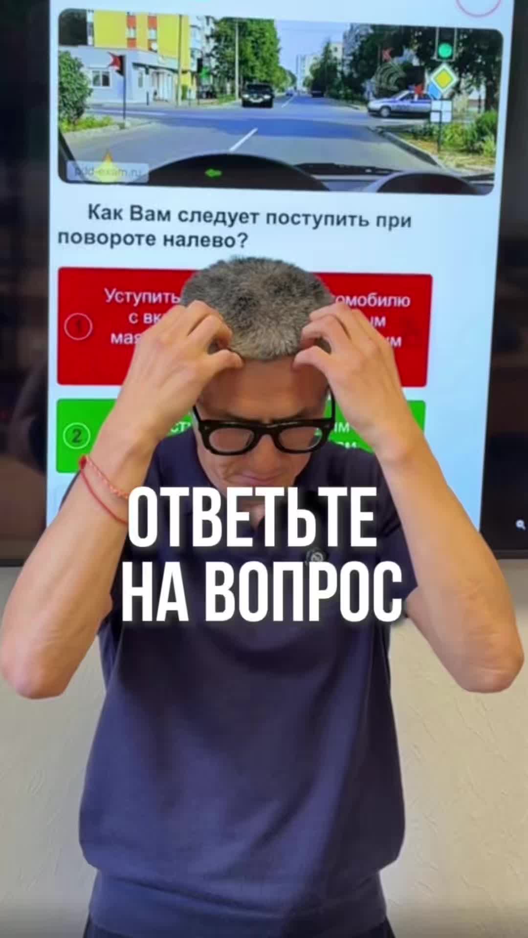 @avtoshkola