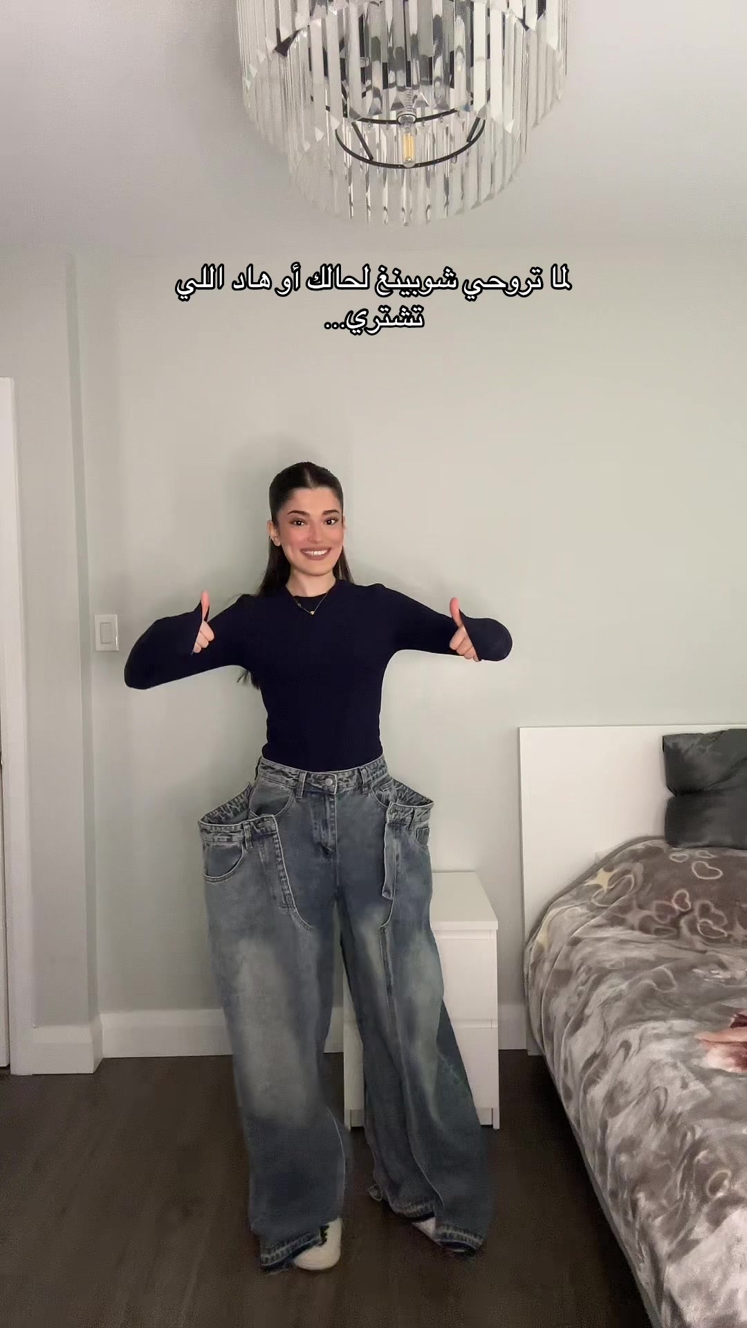 @Itsidraa
