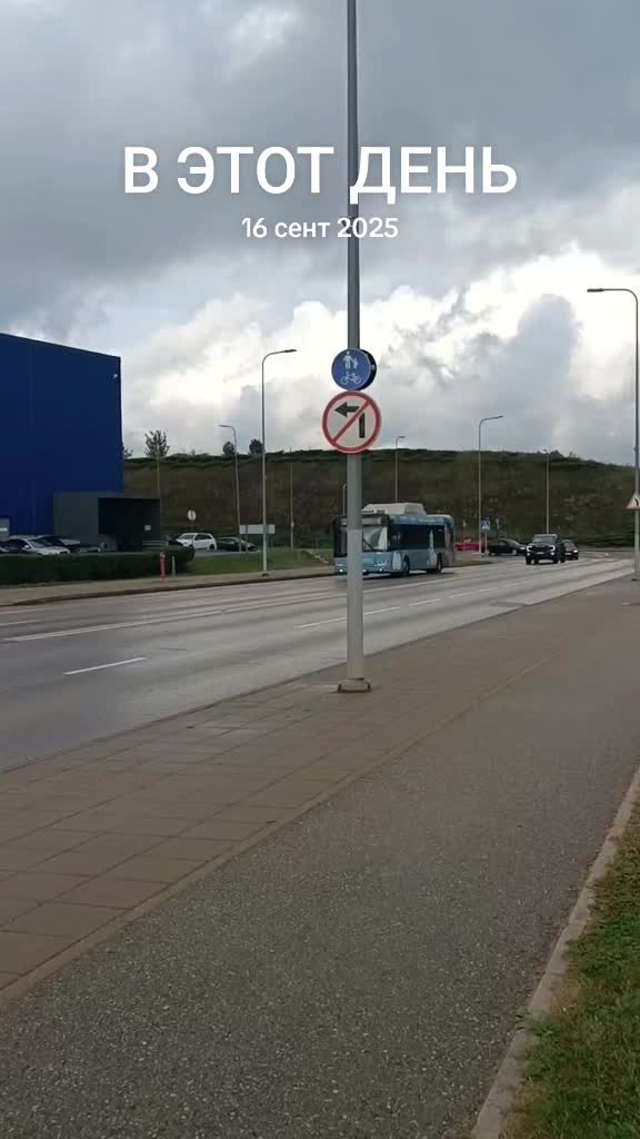 @🇱🇹autobusai🇱🇹