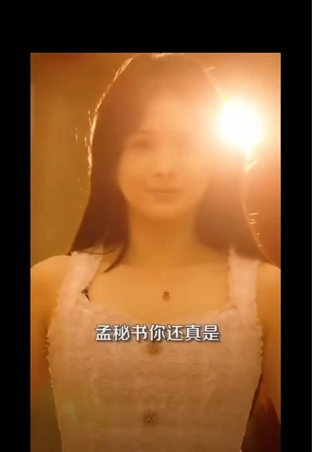 @Zuo Yi Fanatic Fan07