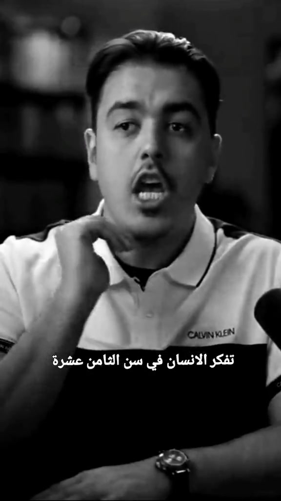 @التنمية البشرية وتطوير الذات