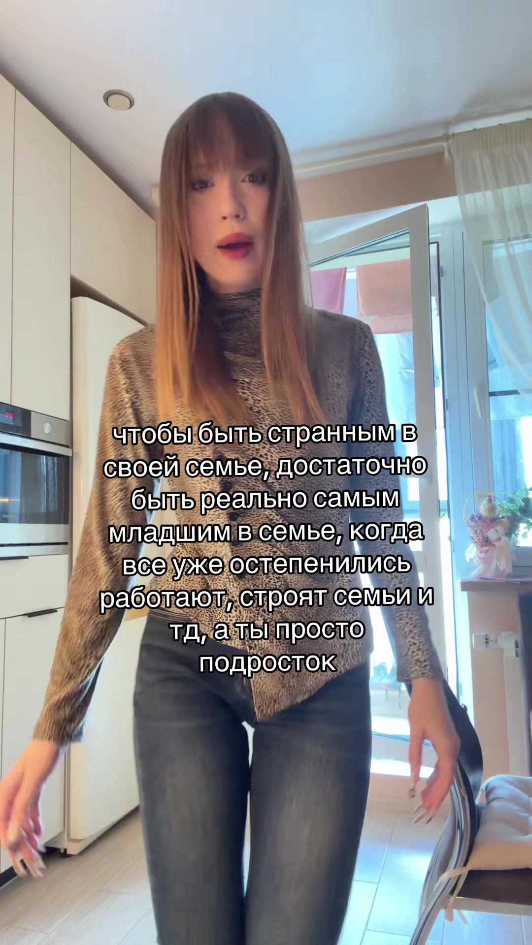 @ВИКА МАВ