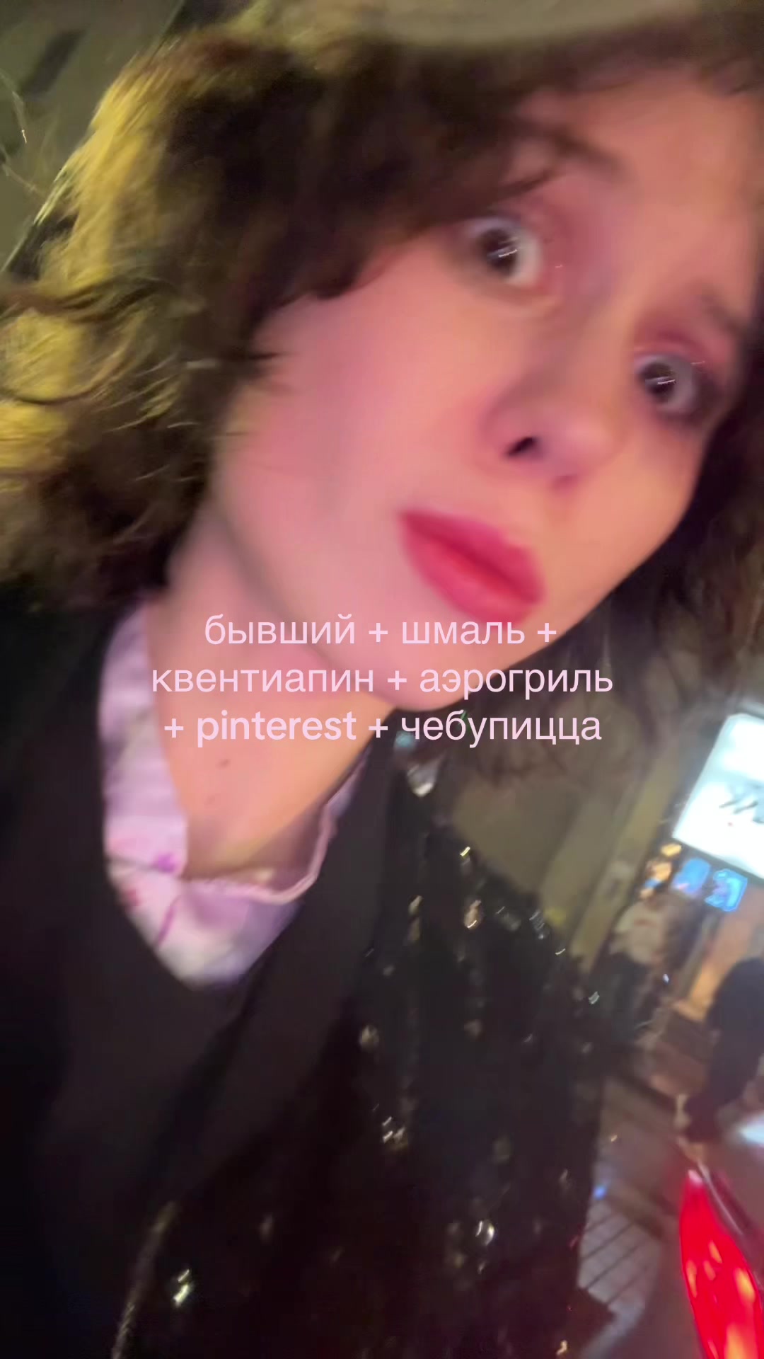 @obmanismert_