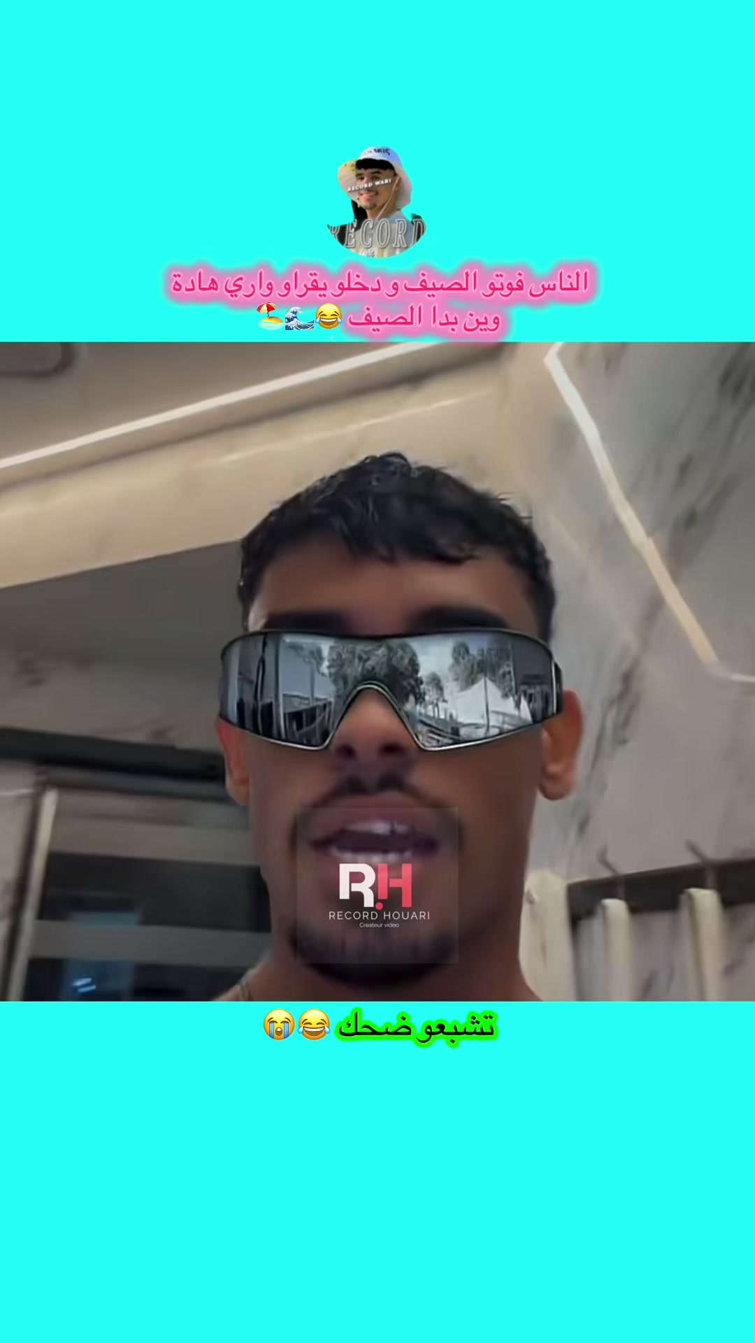 @📸★彡 مصمم 彡★ 🅰🅱DARAHMAN🎥