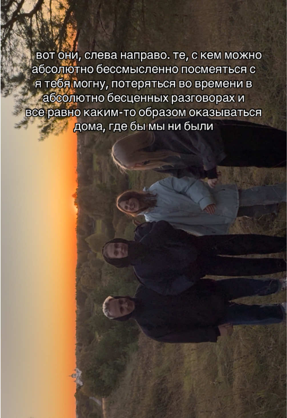 @хани вела