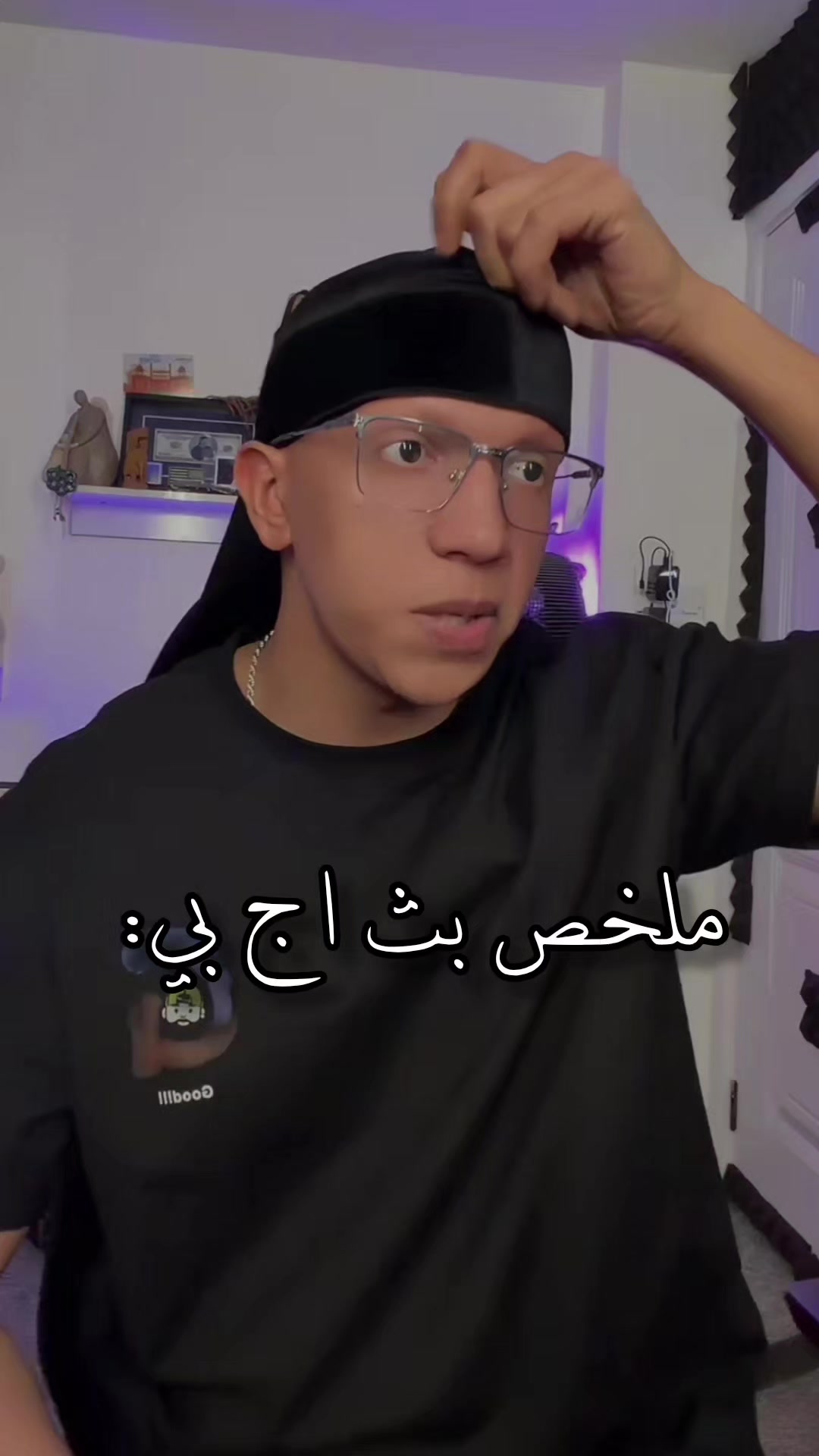 @ﾒ𝟶𝓁𝓊𝓃𝑒:🎠𝑒𝑔𝑖࿔