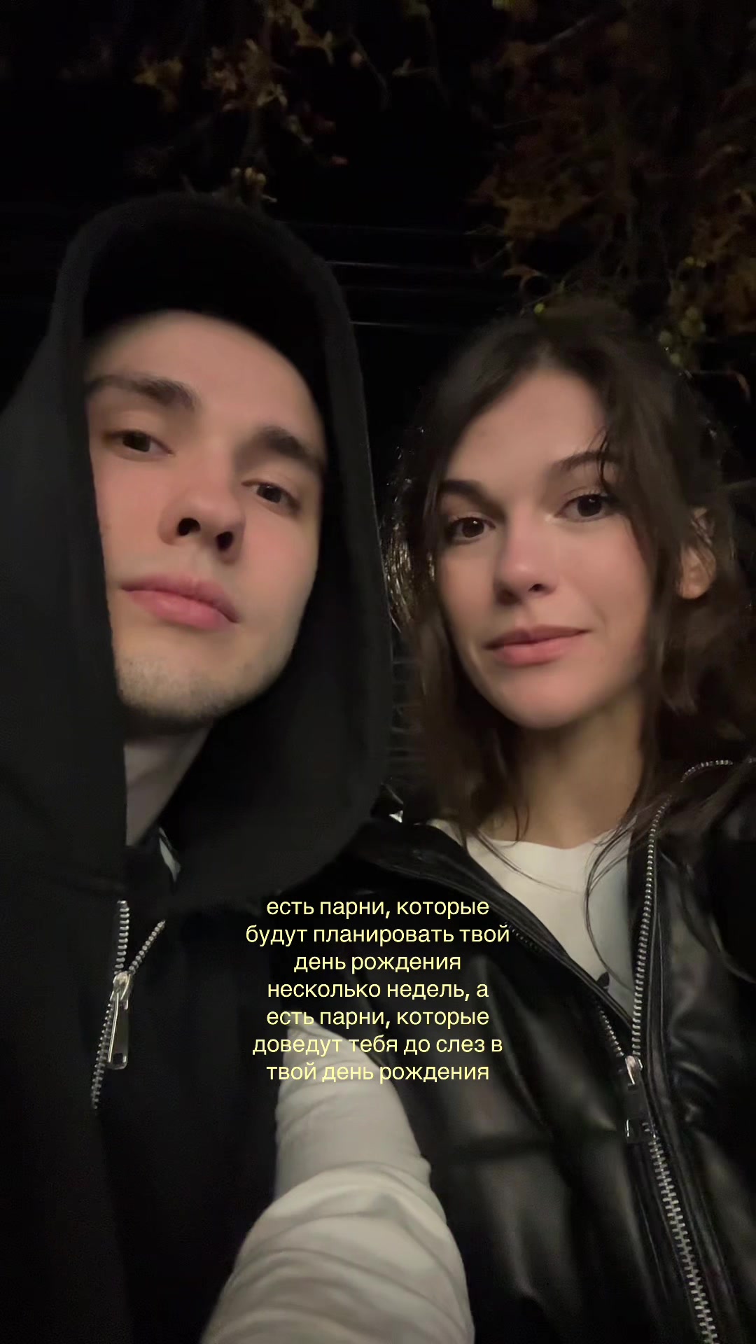 @тгк: г1рлса лол