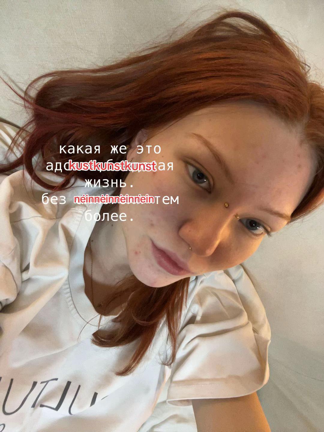 @binkunst