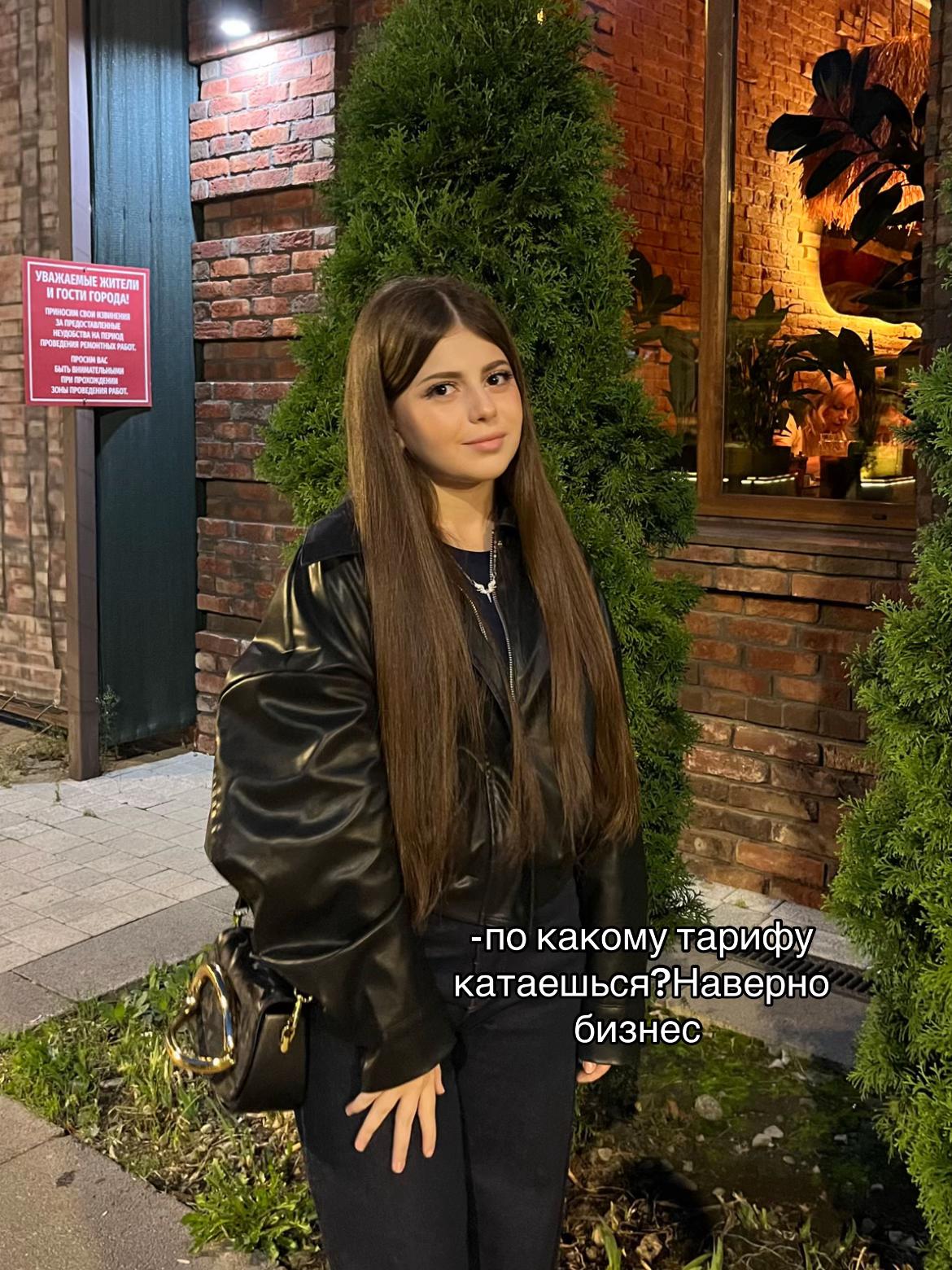 @Anulya | tgk:hovhannisyan