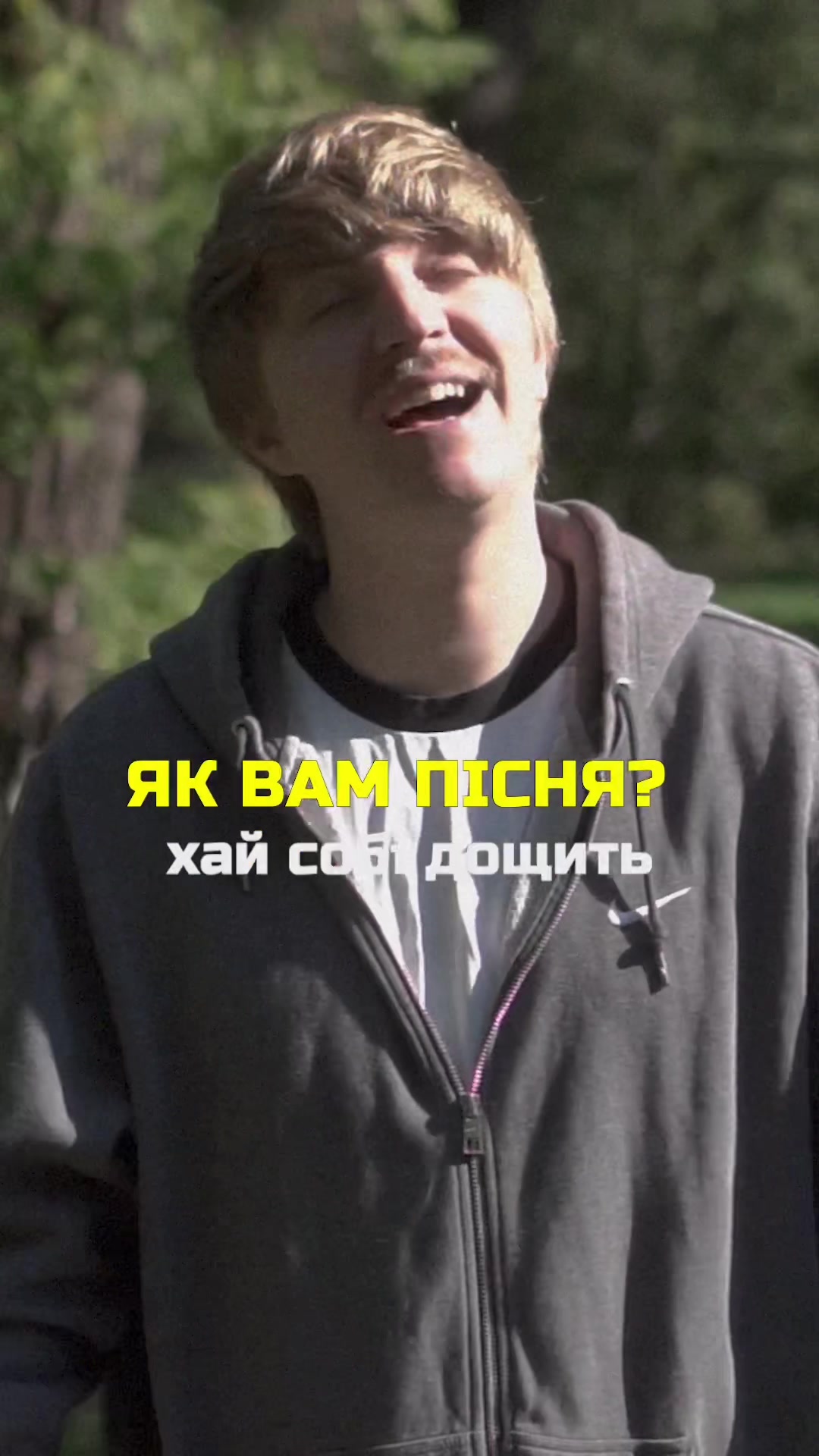 @yoxden