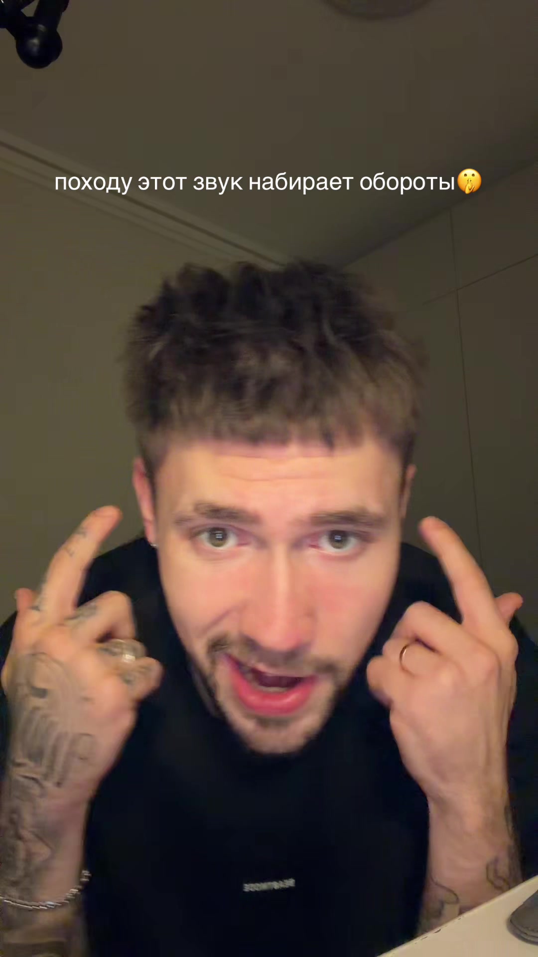 @DAYBE