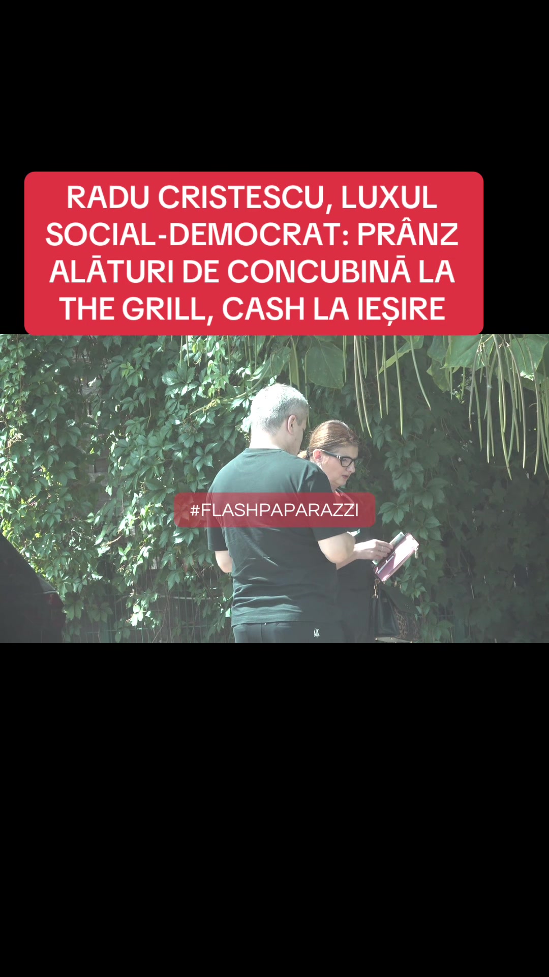@FLASH PAPARAZZI